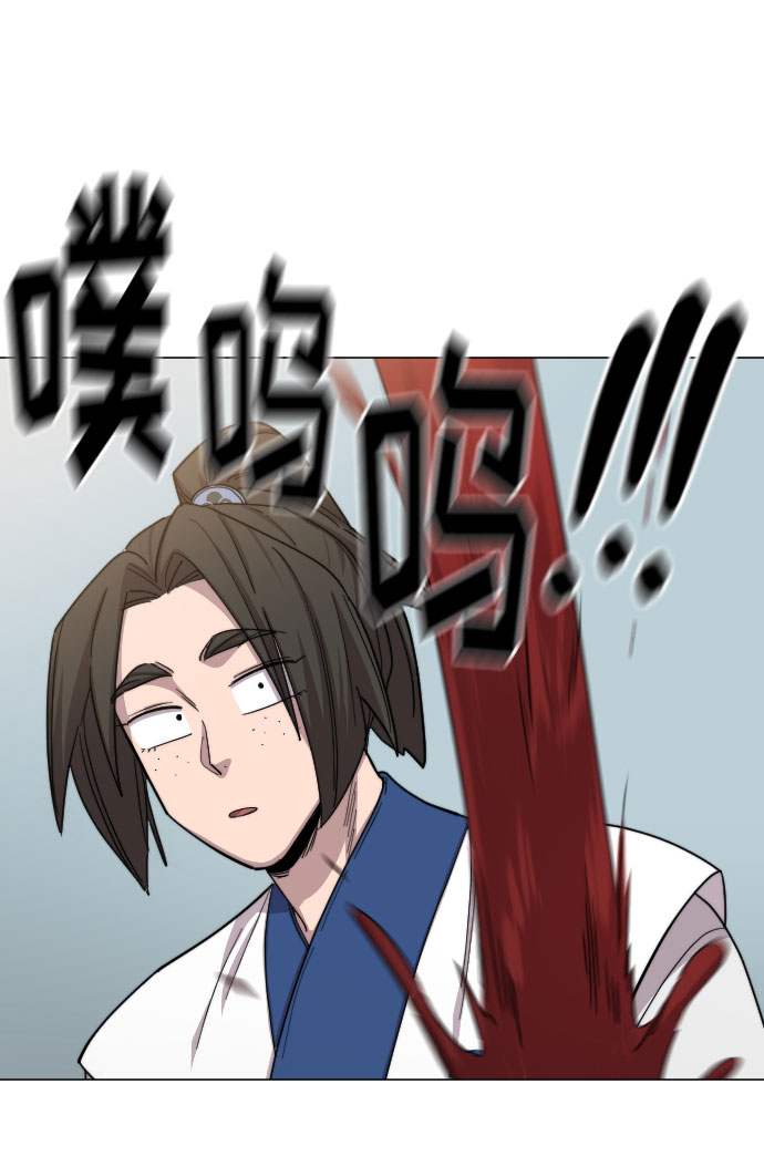第26话13