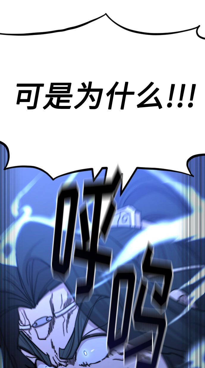 第68话57