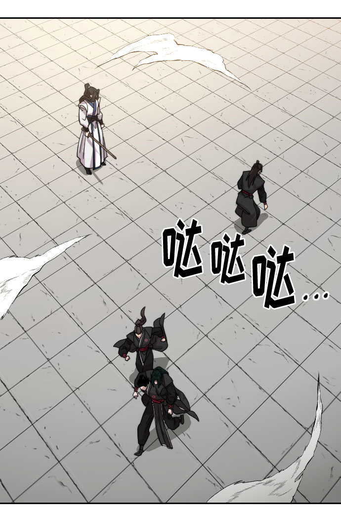 第59话132