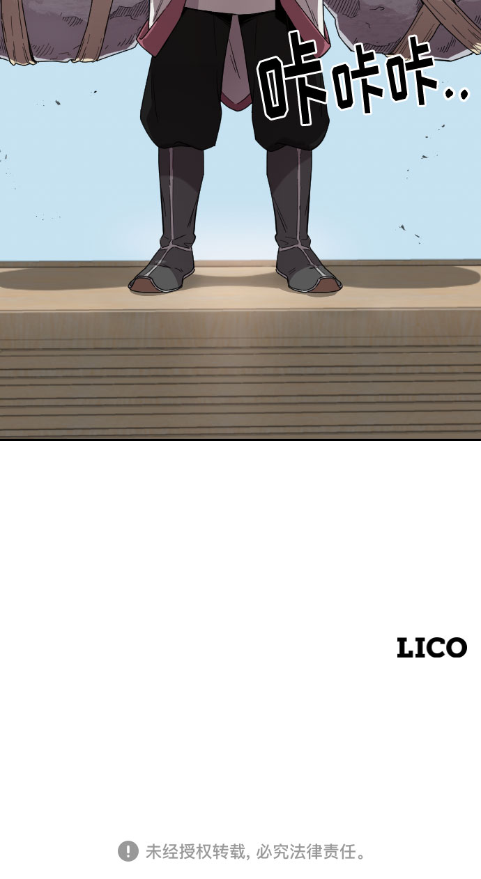 第4话187