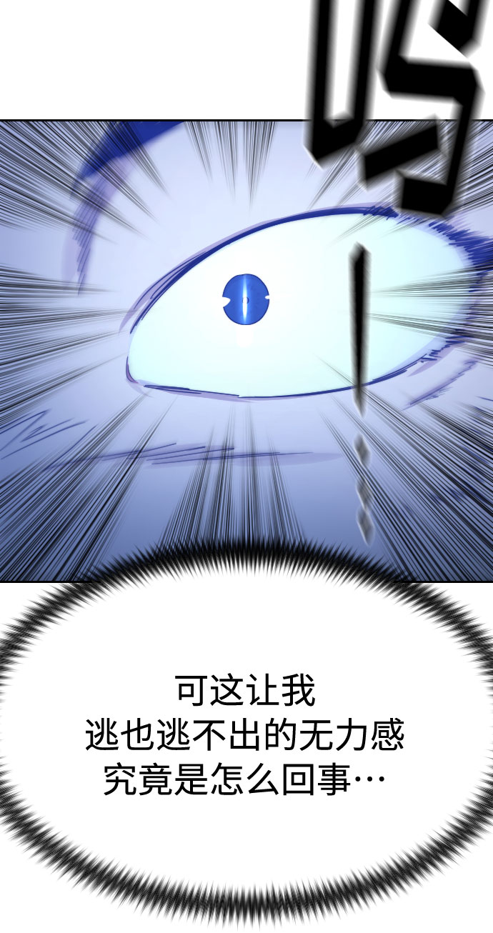 第66话92