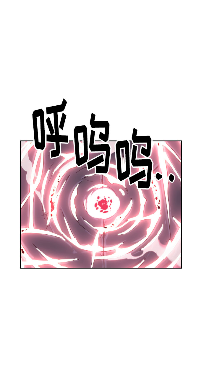 第8话108