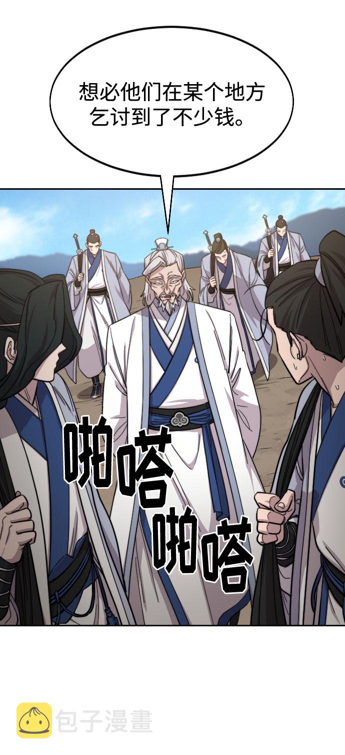 第53话67