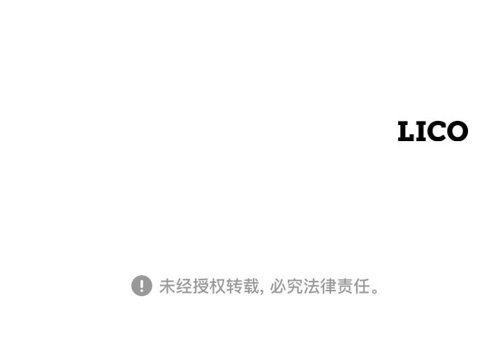 第59话140