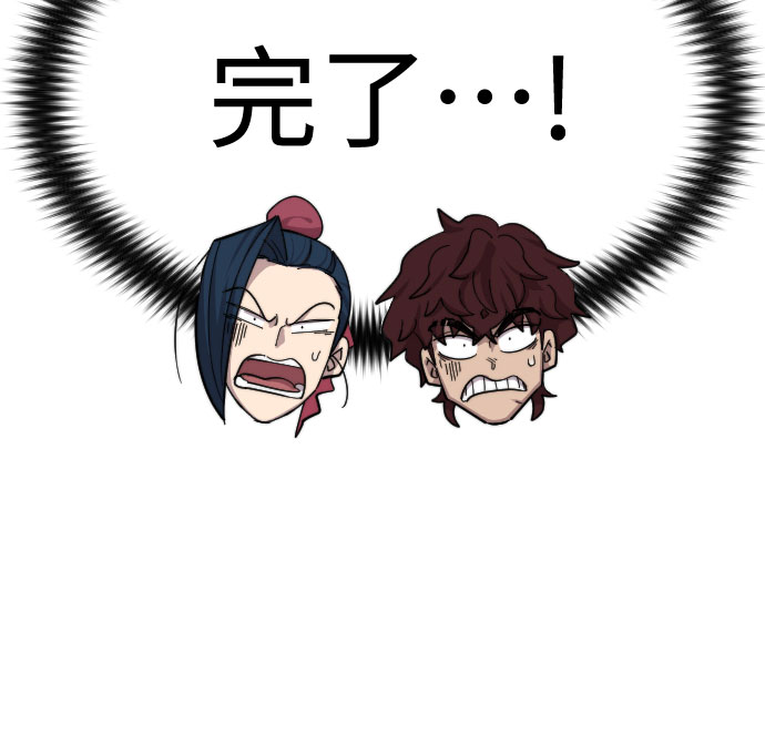 第42话114