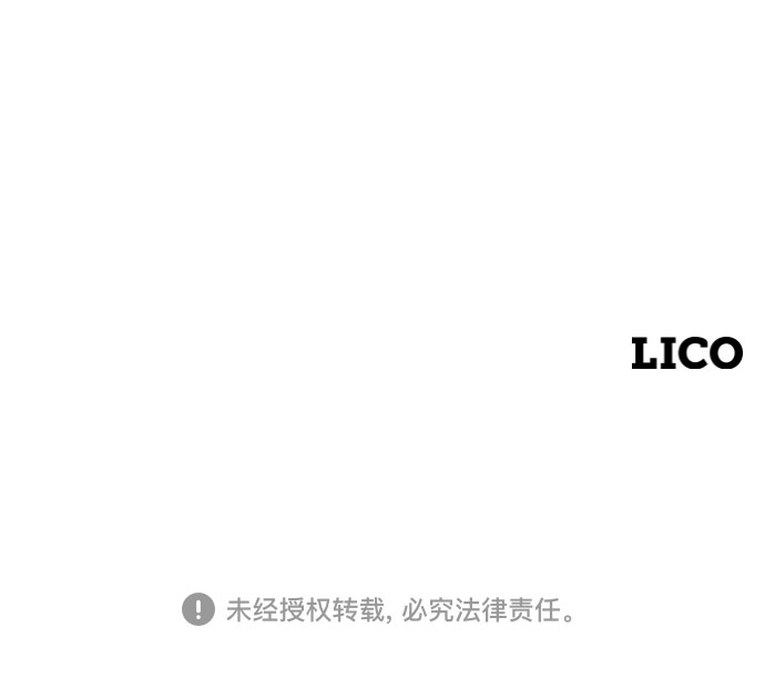 第37话143