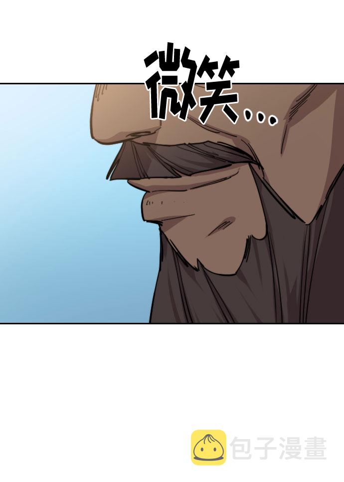 第57话132