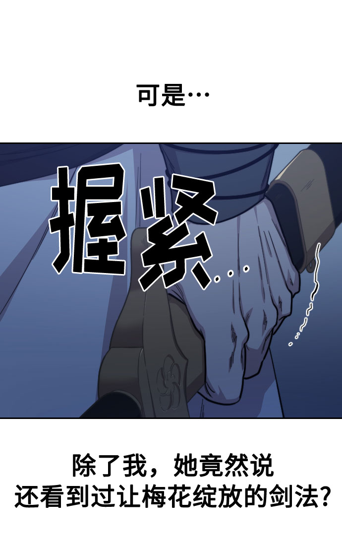 第46话126