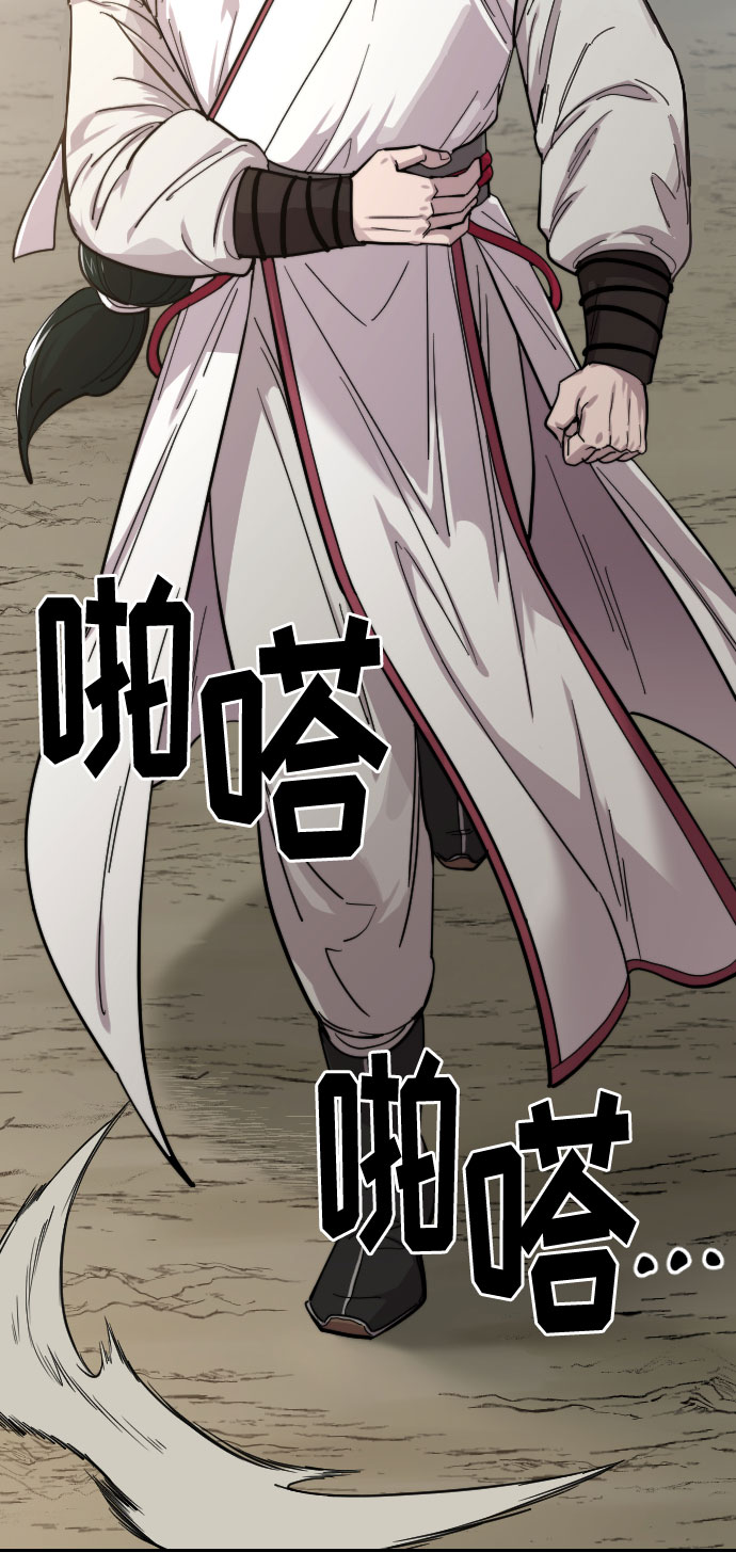 第51话108