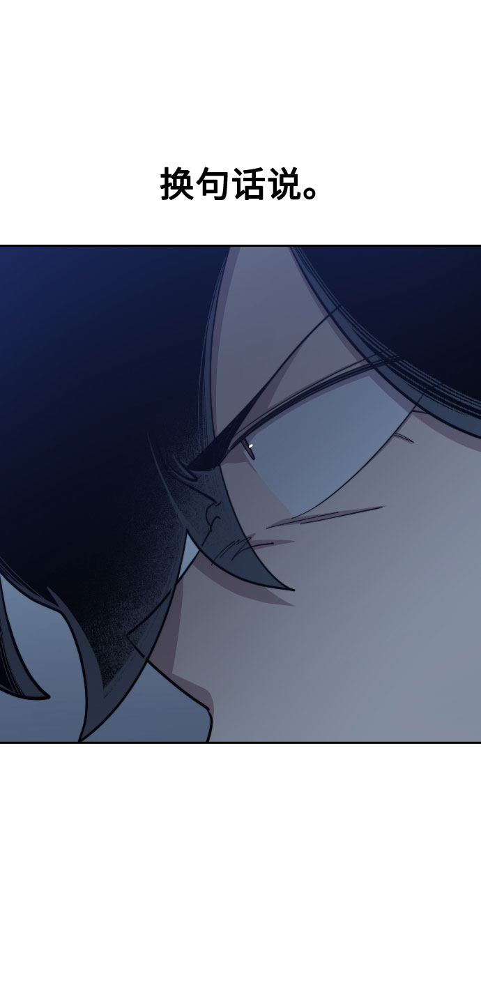 第46话127