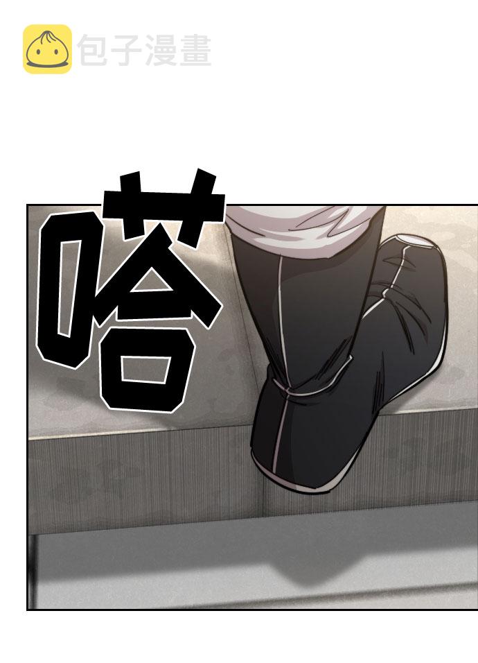 第65话20