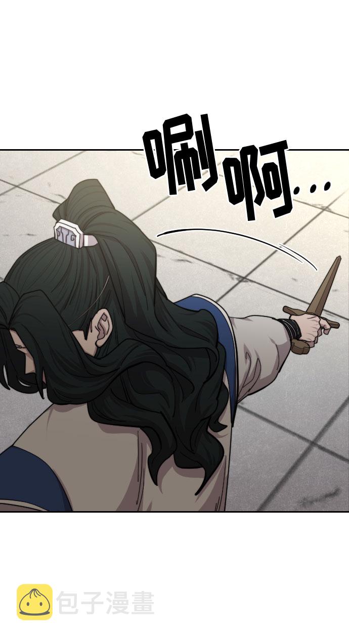 第67话45