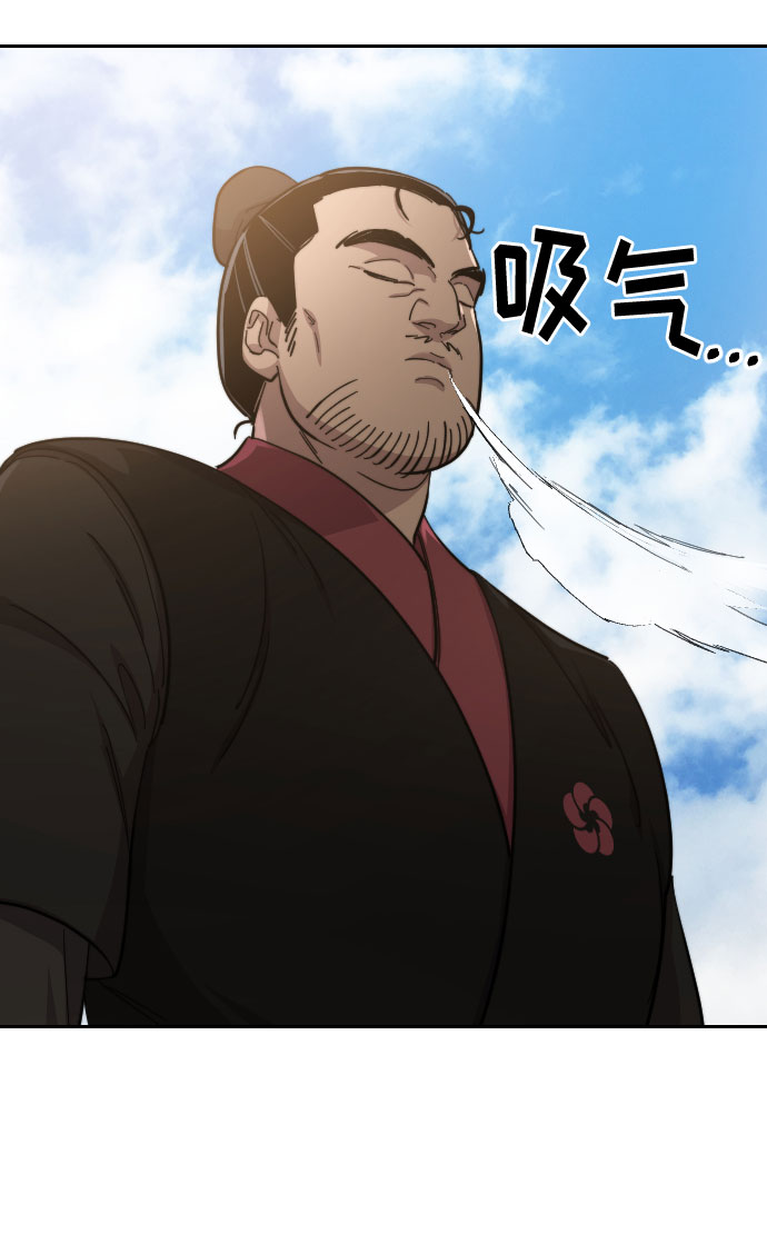 第58话57
