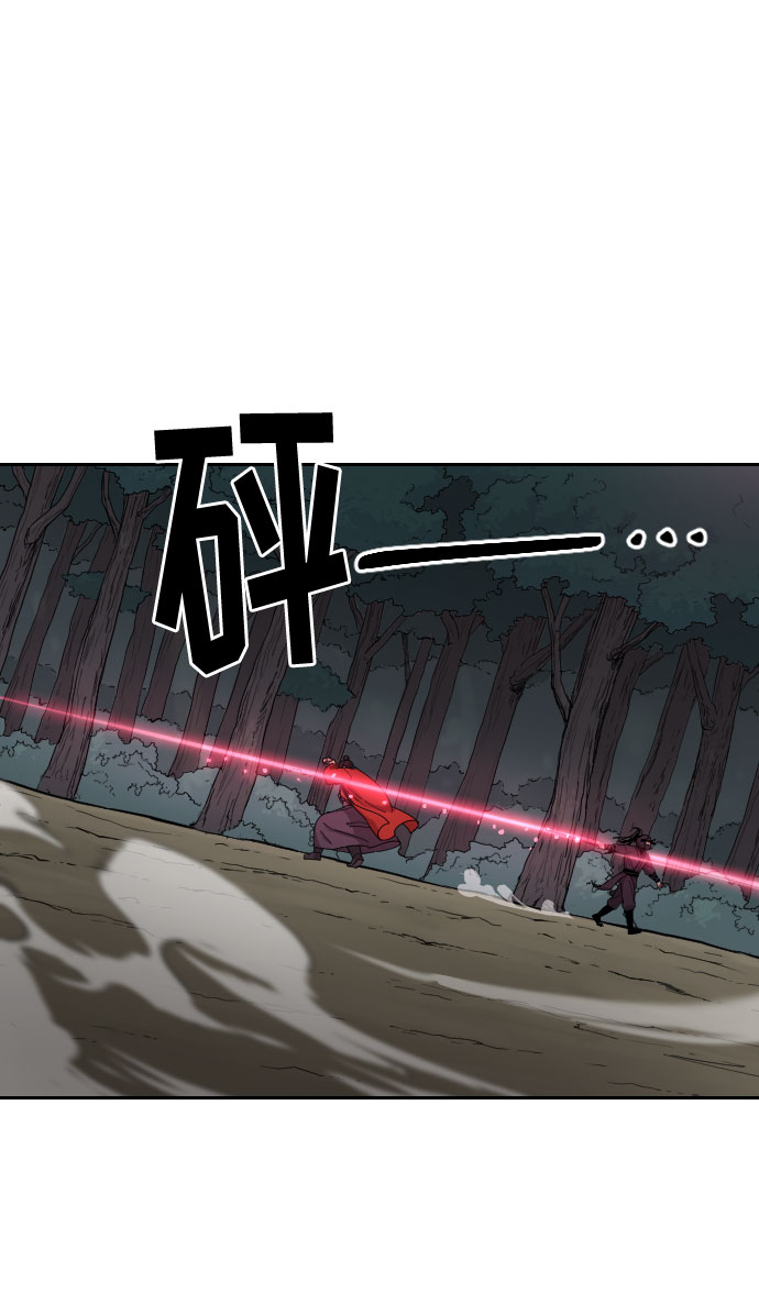 第13话60