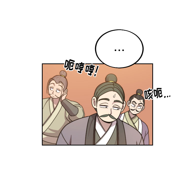 第10话113
