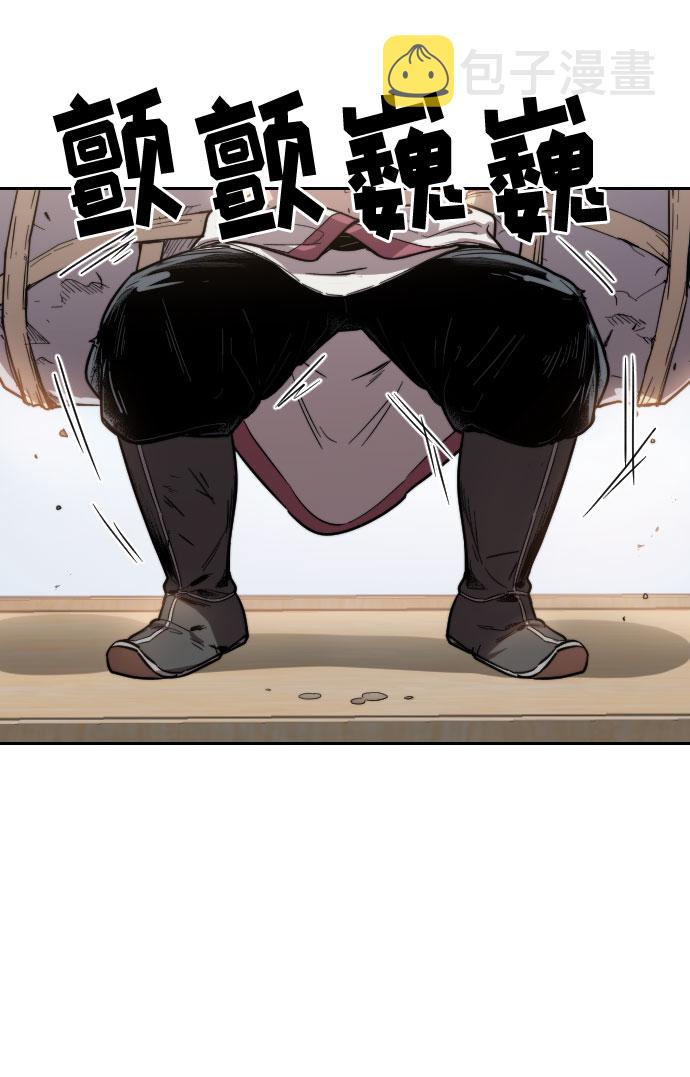 第5话5