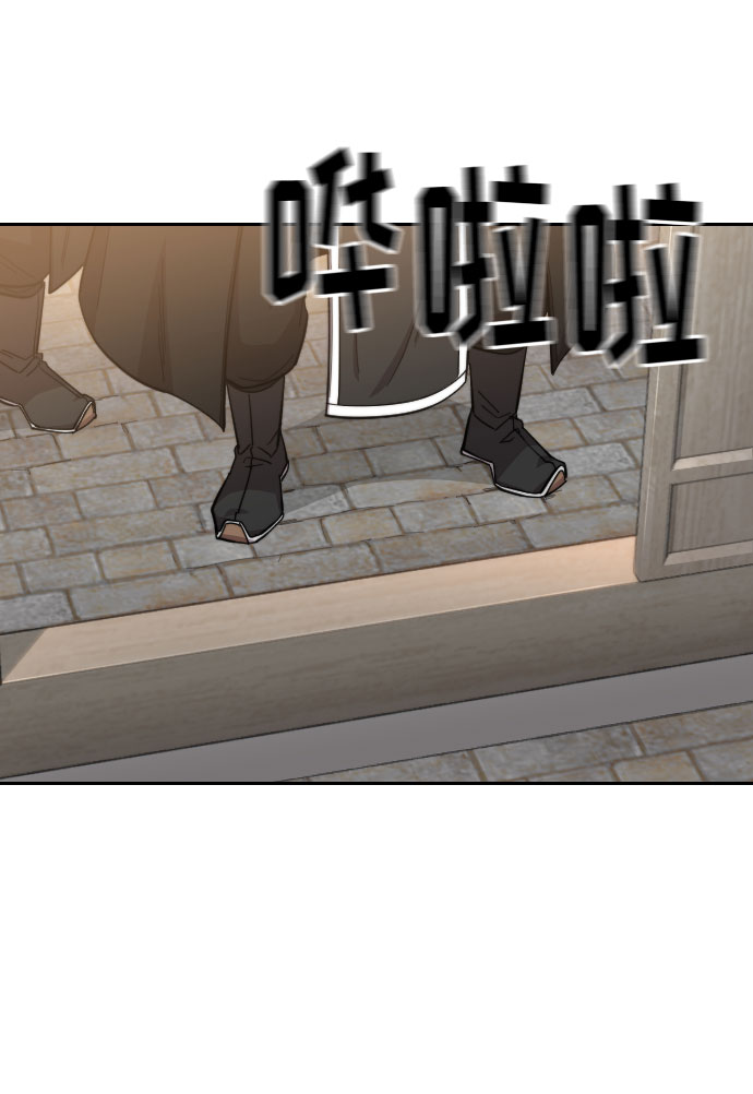 第39话68