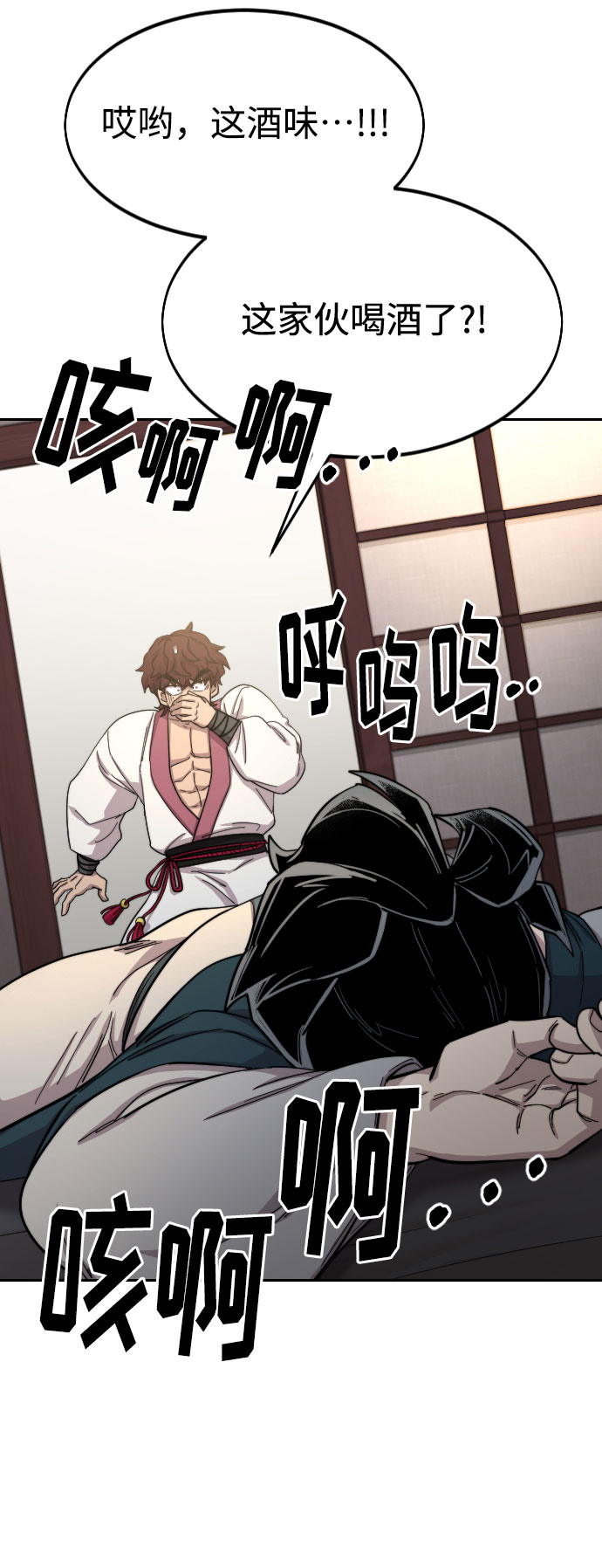 第40话63