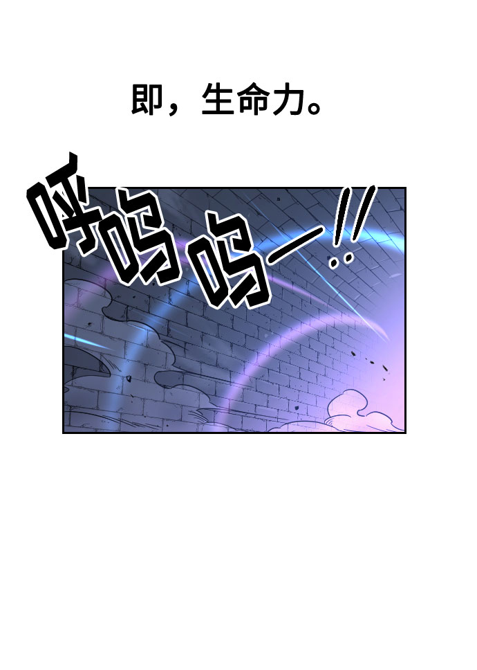 第8话80