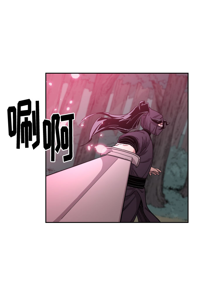 第13话66