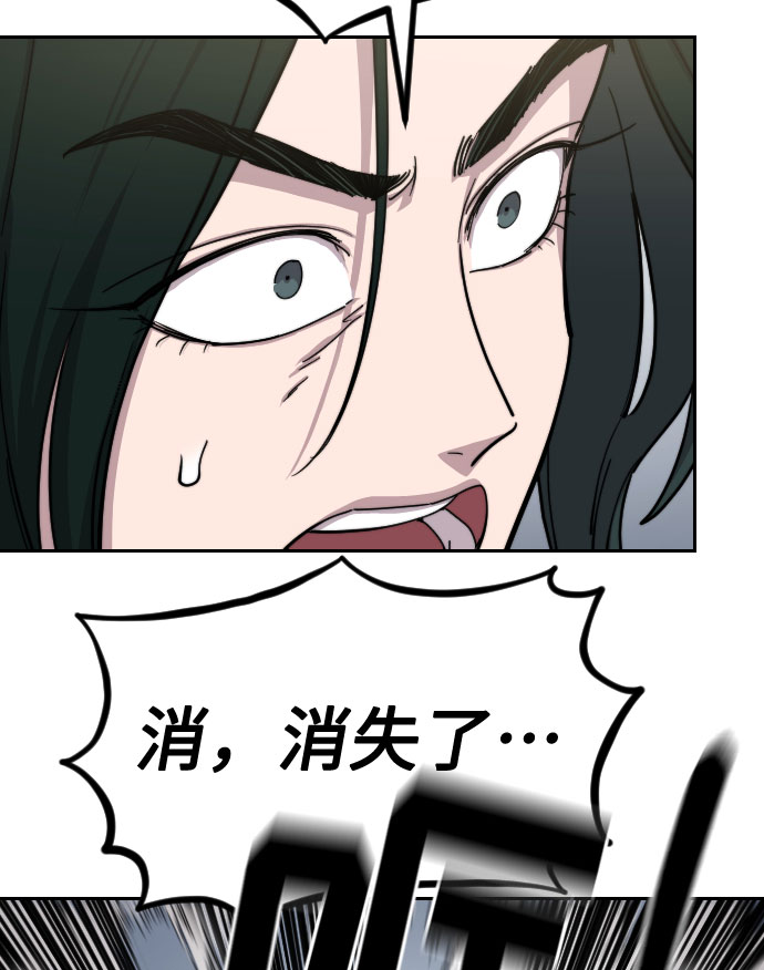第67话49