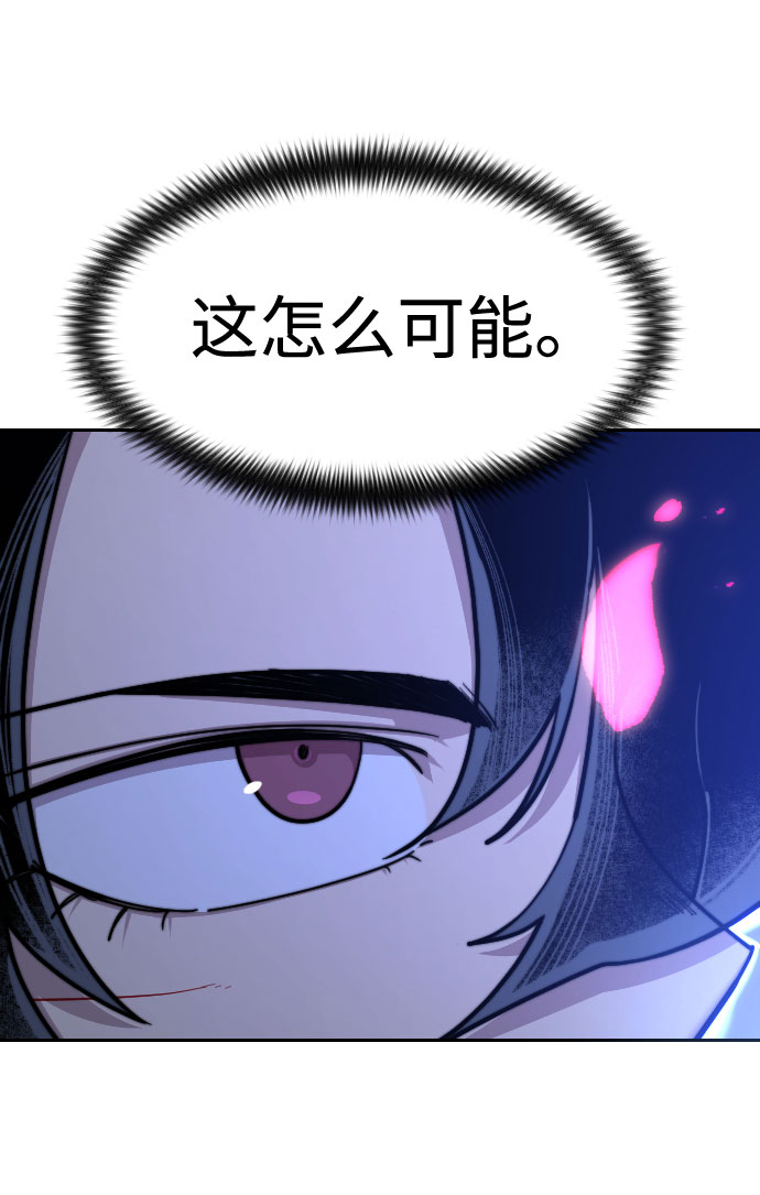 第68话60