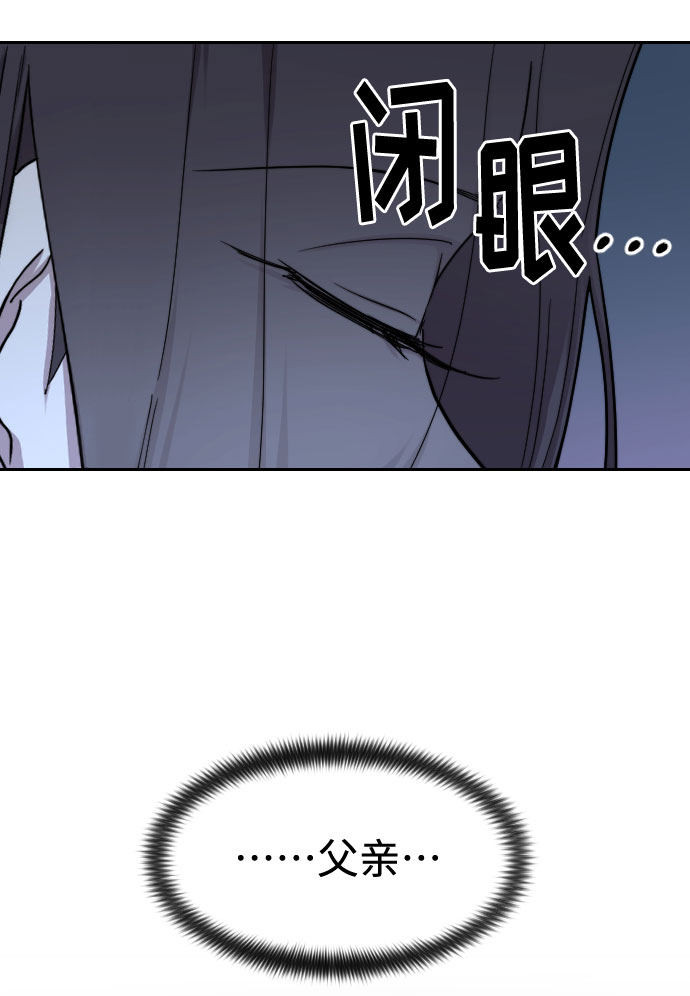 第71话87