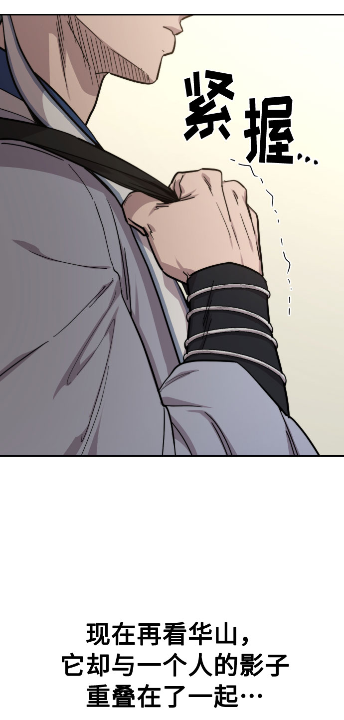 第52话96