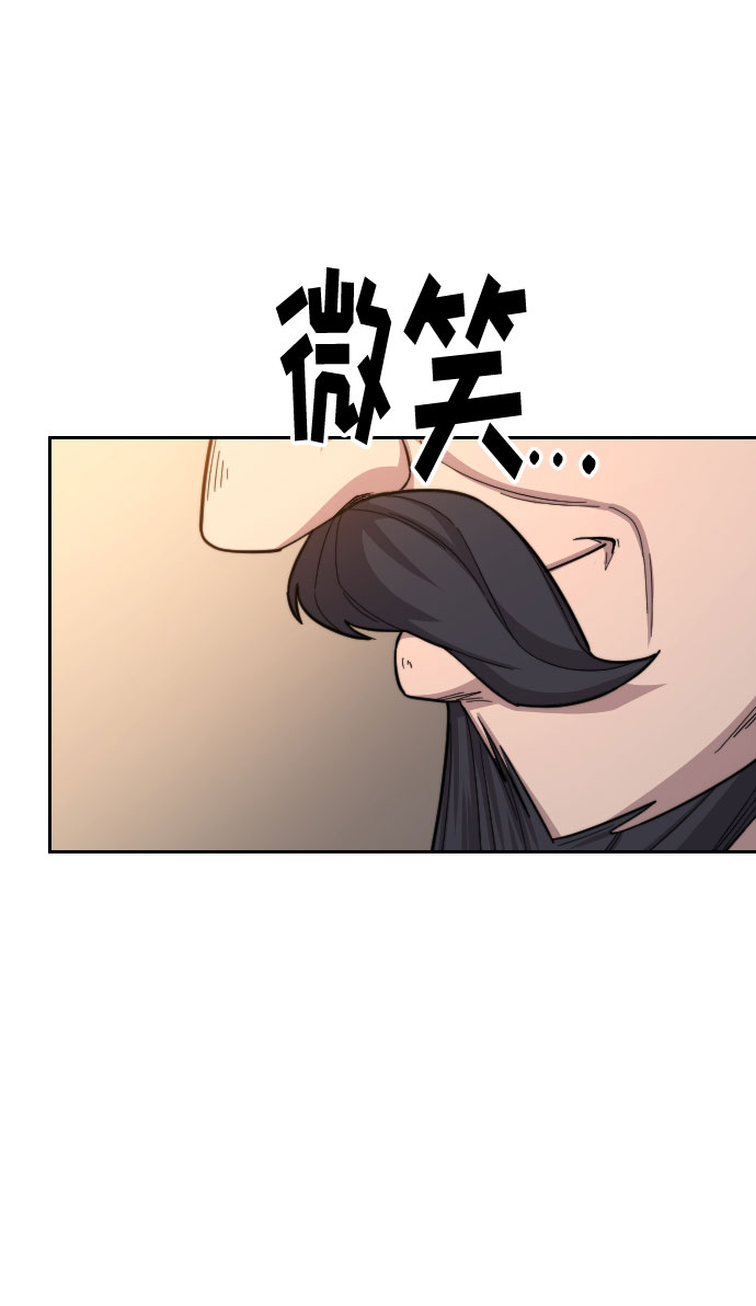 第30话88