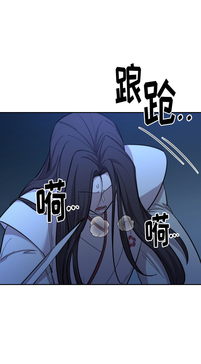 第47话77