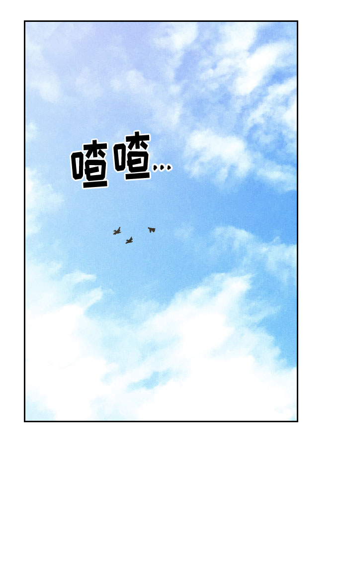 第51话26