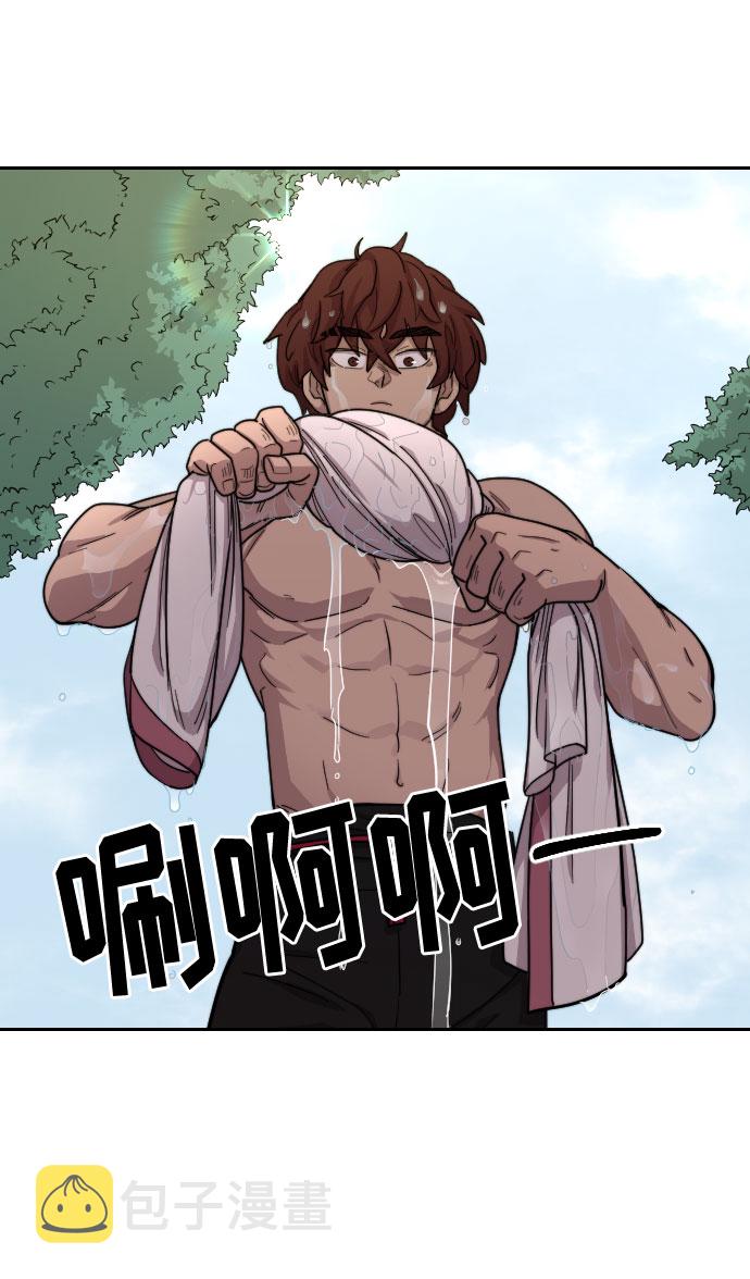 第14话16