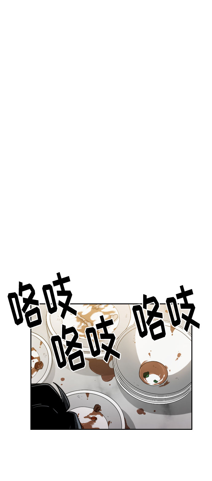 第23话114
