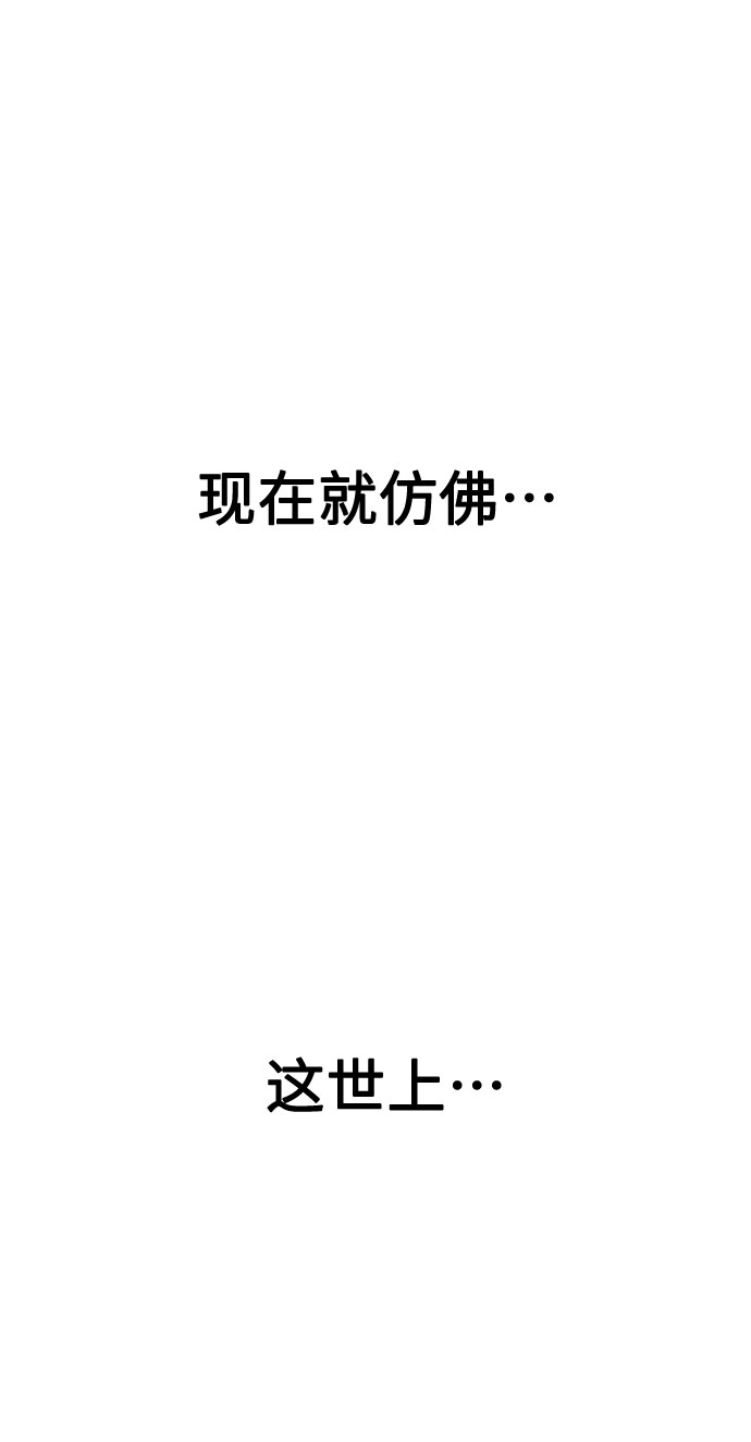 第1话188