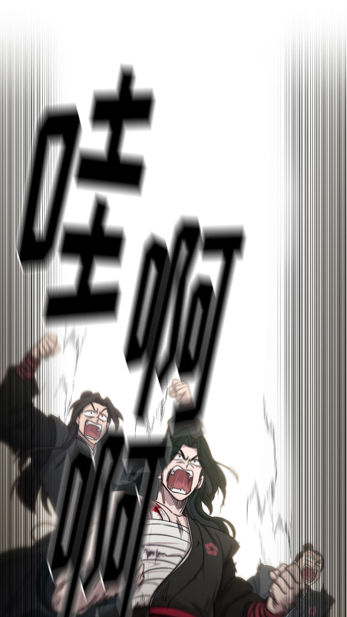 第69话16