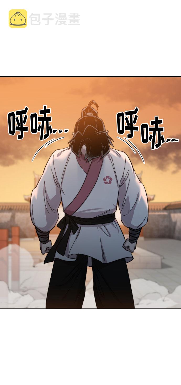 第41话98