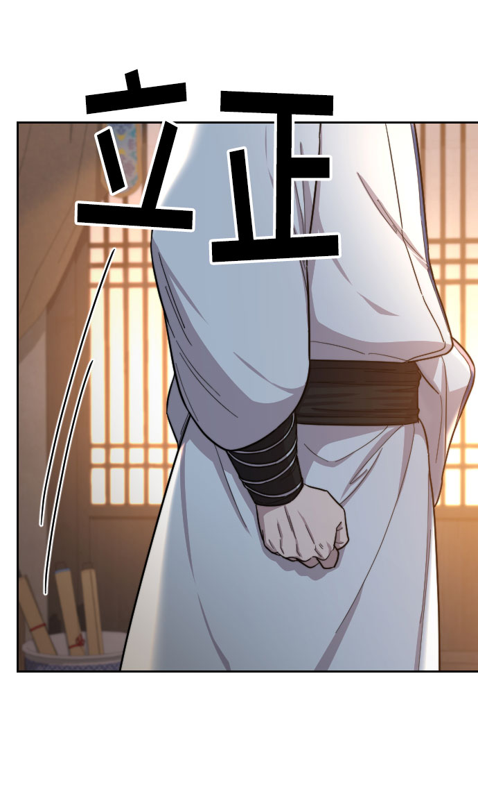 第32话69