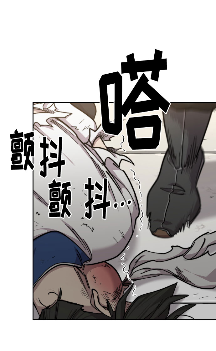 第61话78