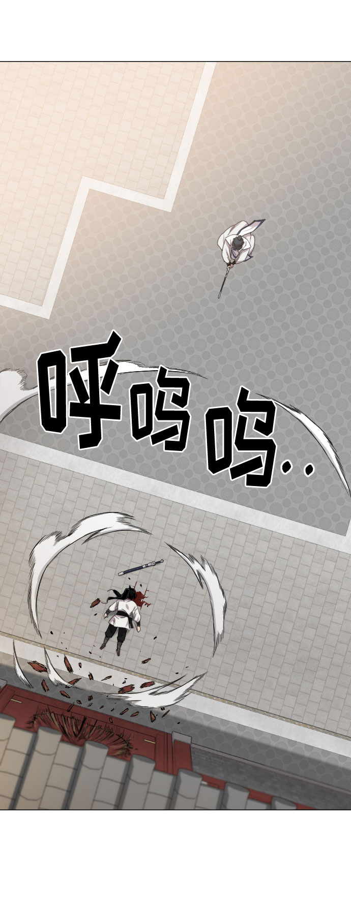 第25话108