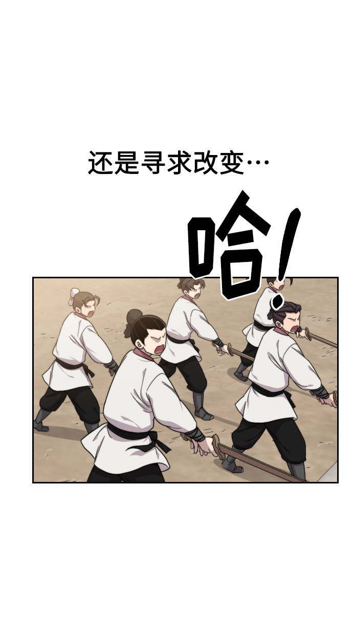 第19话27