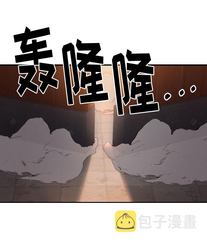 第40话90
