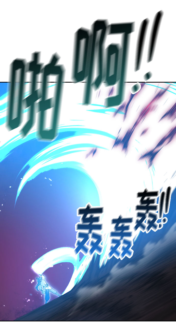 第28话76