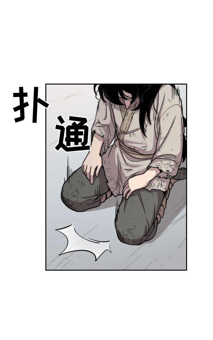 第3话90