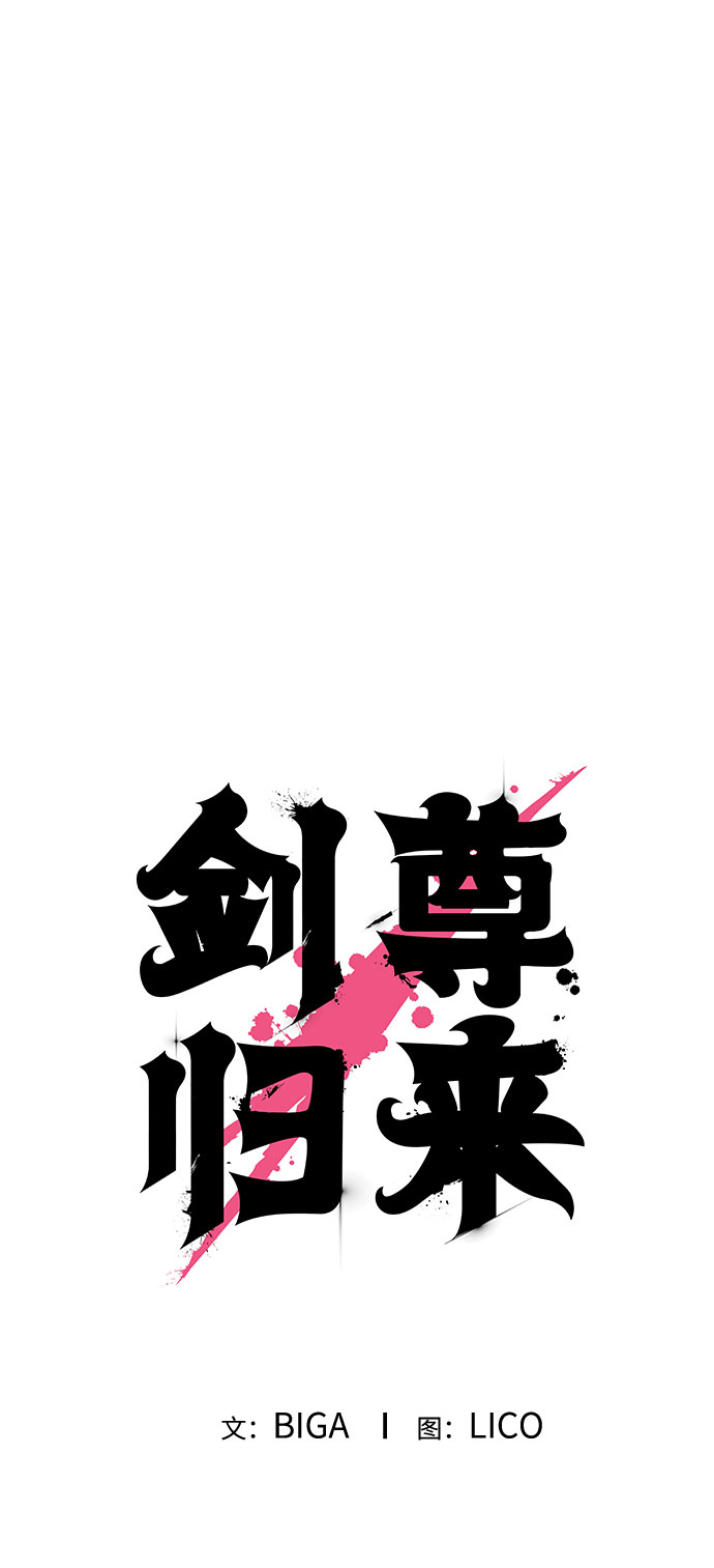 第18话1