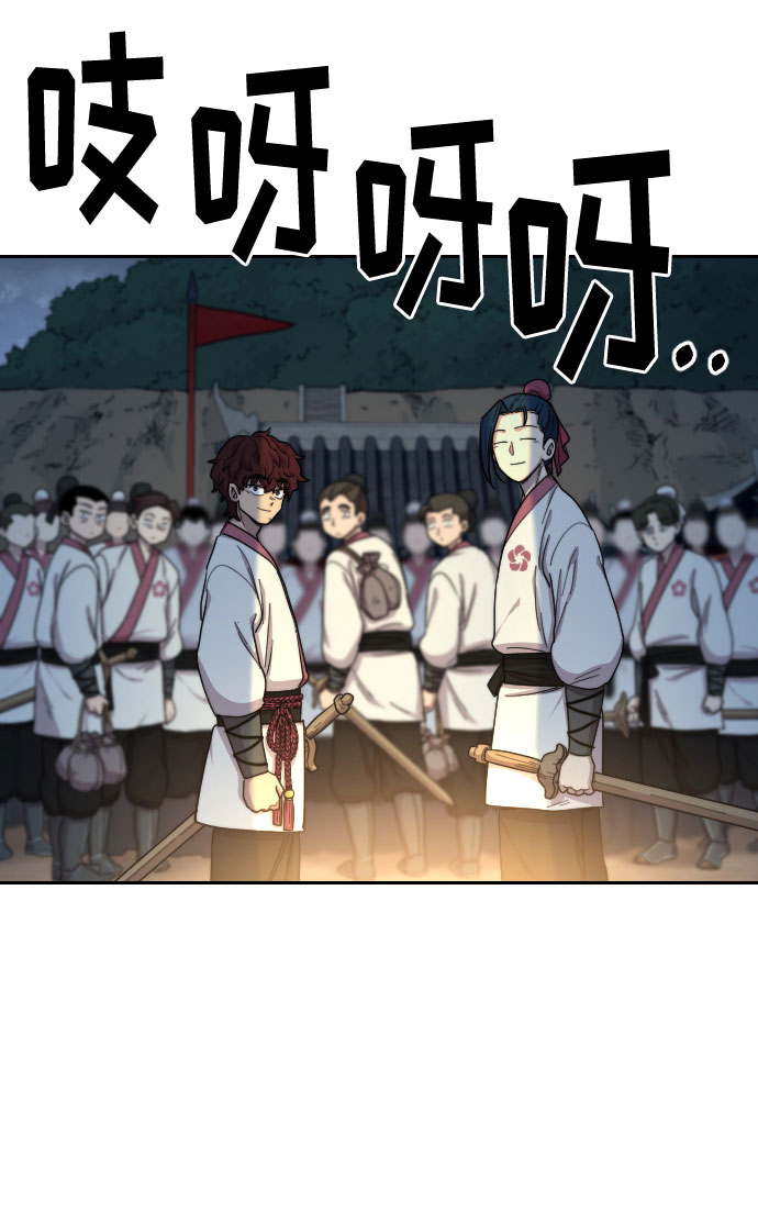 第18话20