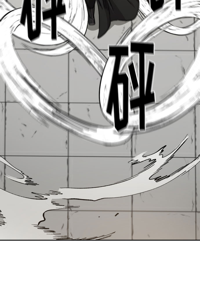 第59话81