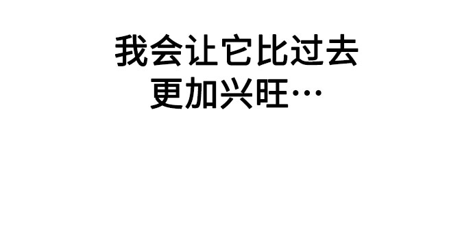 第9话43