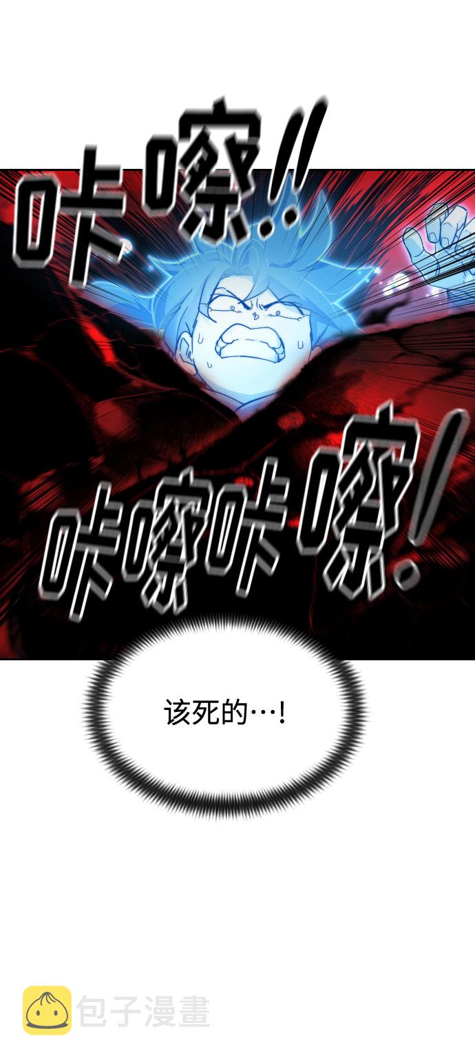 第29话57