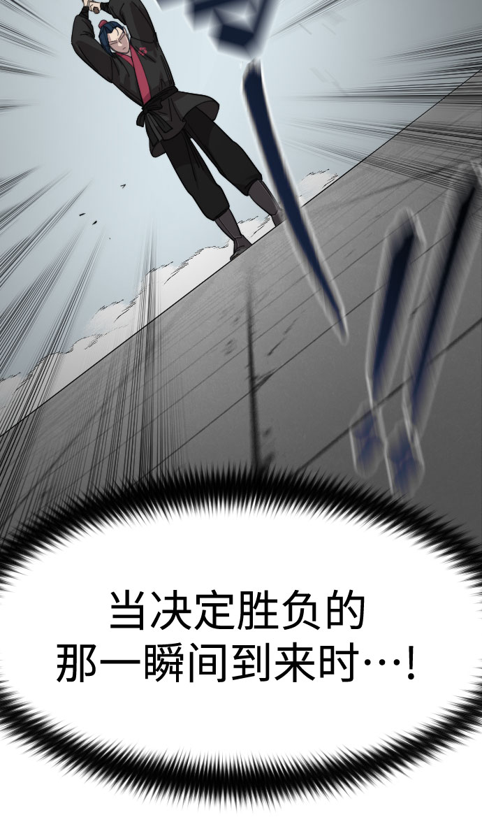 第62话139