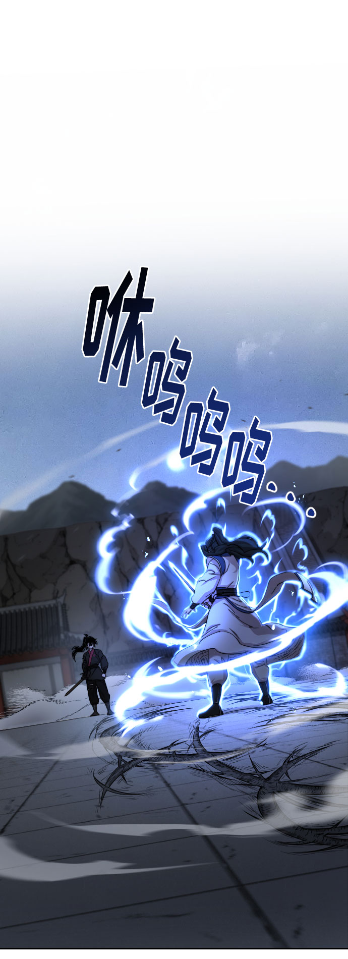 第68话1